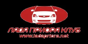 Діагностика мого грм - офіційний лада пріора клуб (подержаних) Діагностика мого грм - офіційний лада пріора клуб