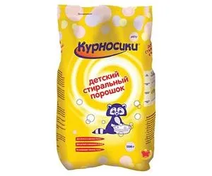 Дитячий порошок який краще рейтинг кращих пральних порошків (який) Дитячий порошок який краще рейтинг кращих пральних порошків