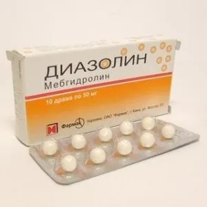 діазолін дитячий