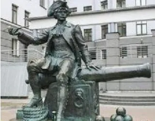 Дитяча стоматологія №1