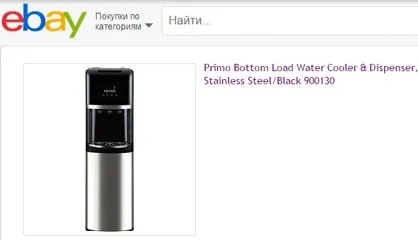 Диспенсер для води або кулер який термін правильніше (води) Диспенсер для води або кулер який термін правильніше