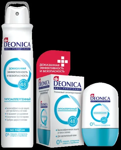 Дезодорант «гіпоалергенний» deonica, офіційний сайт деоніка (deonica) Дезодорант «гіпоалергенний» deonica, офіційний сайт деоніка
