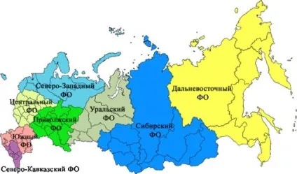 Диспенсер для води або кулер який термін правильніше (кулер) Диспенсер для води або кулер який термін правильніше