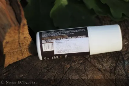 Дезодорант за пару тисяч рублів florame homme і звичайний кристал а чи є різниця відгук екоблогера (homme) Дезодорант за пару тисяч рублів florame homme і звичайний кристал а чи є різниця відгук екоблогера