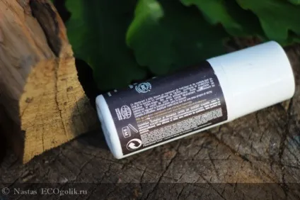 Дезодорант за пару тисяч рублів florame homme і звичайний кристал а чи є різниця відгук екоблогера (рублів) Дезодорант за пару тисяч рублів florame homme і звичайний кристал а чи є різниця відгук екоблогера