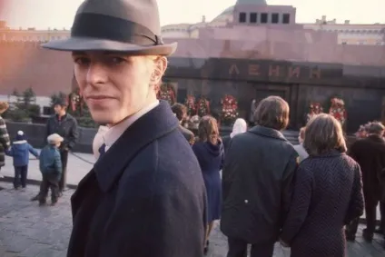 Девід Боуї (david bowie) біографія, фото, особисте життя (bowie) Девід Боуї (david bowie) біографія, фото, особисте життя