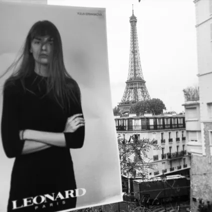Дівчина з Нижнього Новгорода розповіла, як потрапила в журнал vogue 12 січня, новини нижнього (журнал) Дівчина з Нижнього Новгорода розповіла, як потрапила в журнал vogue 12 січня, новини нижнього