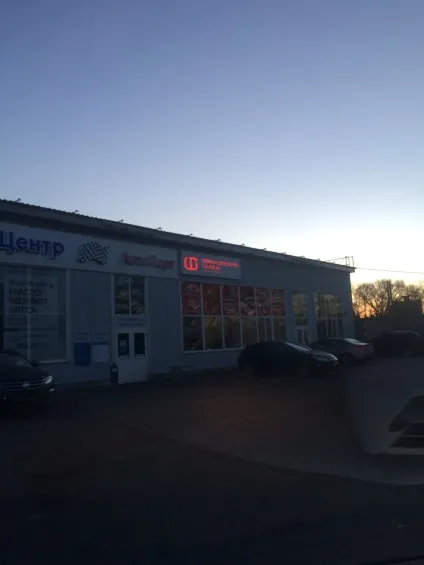 Діагностика citroen в Харкові, вартість комп'ютерної діагностики двигуна Сітроен - сто (комп'ютерної) Діагностика citroen в Харкові, вартість комп'ютерної діагностики двигуна Сітроен - сто