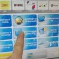 Як оплатити, агентство допомоги студенту