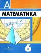 Як знайти площу, знаючи периметр (розміщення Статті темі) Як знайти площу, знаючи периметр