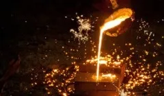 Як називають італійських любителів футболу (фанатів)