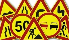 Як називається несуча поверхня літака