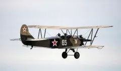 Як називається несуча поверхня літака