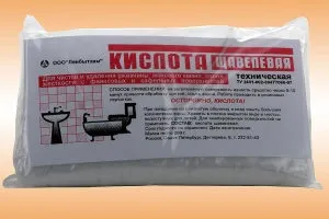 Як очистити унітаз від вапняного нальоту (нальоту) Як очистити унітаз від вапняного нальоту