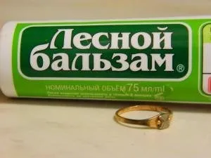 Як очистити золото від йоду - almaz fashion - журнал ювелірної моди (відгук) Як очистити золото від йоду - almaz fashion - журнал ювелірної моди