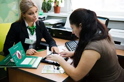 Як оплатити кредит ощадбанку через інтернет банківською карткою (банківської) Як оплатити кредит ощадбанку через інтернет банківською карткою