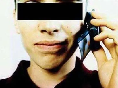 Яке покарання передбачає за «телефонний тероризм» стаття ук Україна (телефонний тероризм стаття ук Україна телефонний тероризм і його наслідки 207 ук рф) Яке покарання передбачає за «телефонний тероризм» стаття ук рф