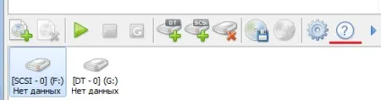 Як оновити daemon tools lite