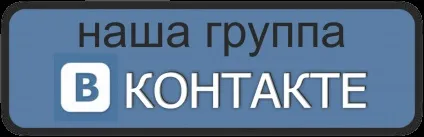 Як оплатити, агентство допомоги студенту