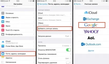 Як ніколи не втрачати контакти в телефоні faq по реальності (контакти) Як ніколи не втрачати контакти в телефоні faq по реальності
