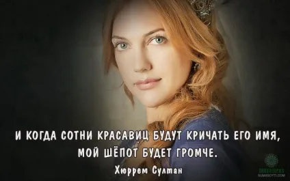 Як не втратити себе в стосунках з чоловіком, психологія (чоловіком) Як не втратити себе в стосунках з чоловіком, психологія