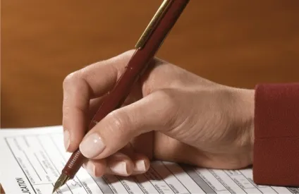 Як назвати страхову компанію - страхові компанії назви - види діяльності (страхової) Як назвати страхову компанію - страхові компанії назви - види діяльності