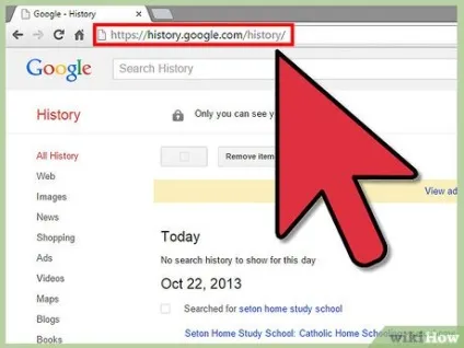 Як очистити історію пошуків в google (історію) Як очистити історію пошуків в google