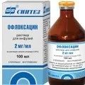 Доксициклін від чого допомагає є відповідь! (Доксициклін) Доксициклін від чого допомагає є відповідь!