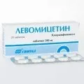 Доксициклін від чого допомагає є відповідь! (Чого) Доксициклін від чого допомагає є відповідь!