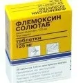 Доксициклін від чого допомагає є відповідь! (Є) Доксициклін від чого допомагає є відповідь!