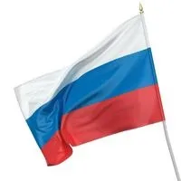Ласкаво просимо - бюро інформаційних технологій рус-біт (технологій) Ласкаво просимо - бюро інформаційних технологій рус-біт