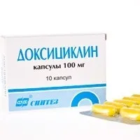 Доксициклін від чого допомагає є відповідь! (Є) Доксициклін від чого допомагає є відповідь!
