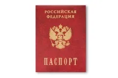 Договір процентної позики між фізичними особами в 2017 році - зразок, оподаткування (фізичними) Договір процентної позики між фізичними особами в 2017 році - зразок, оподаткування