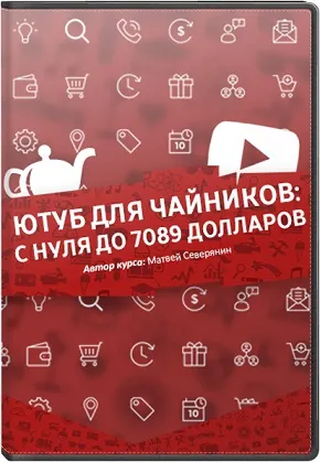 Для чого потрібен Донат в іграх (чого) Для чого потрібен Донат в іграх