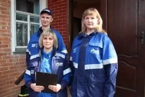 Договір на технічне обслуговування газового обладнання (можете почитати тут) Договір на технічне обслуговування газового обладнання
