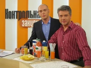 доктор егоров