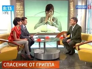 доктор егоров