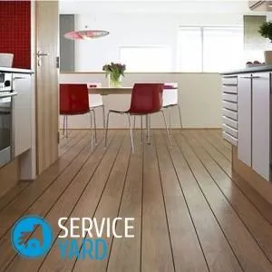 Дизайн підлоги на кухні, serviceyard-затишок вашого будинку в ваших руках (дизайн статі на кухні) Дизайн підлоги на кухні, serviceyard-затишок вашого будинку в ваших руках