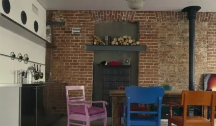 Дизайн підлоги на кухні