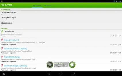 Доктор веб для security space android скачати ліцензія 2020 року відео v11