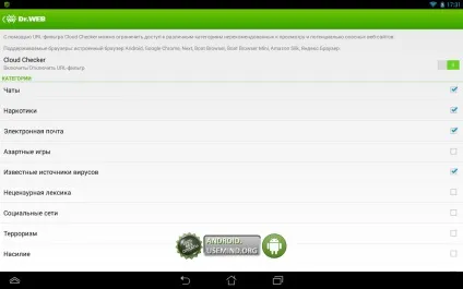 Доктор веб для security space android скачати ліцензія 2020 року відео v11