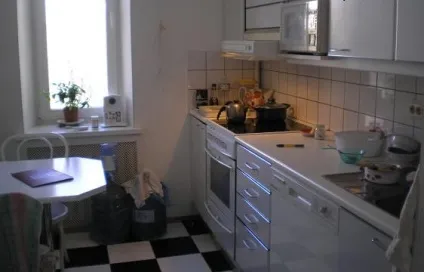 Дизайн підлоги на кухні