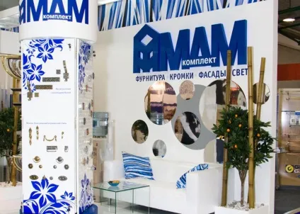 Дизайн меблевого магазину (бесіди відразу після відходу) Дизайн меблевого магазину