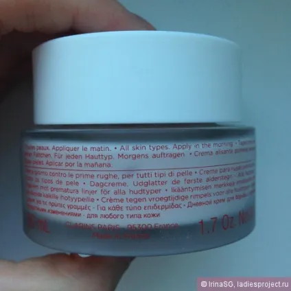 Денний крем для боротьби з першими віковими змінами multi-active day від clarins - відгуки, (люкс) Денний крем для боротьби з першими віковими змінами multi-active day від clarins - відгуки,