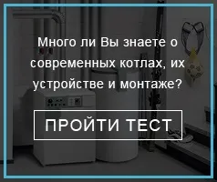 Дренажна система навколо будинку пристрій дренажу і монтаж (система) Дренажна система навколо будинку пристрій дренажу і монтаж