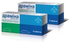 Драмина відгуки - медичний портал - клініки, медикаменти, лікарі, відгуки (медичний портал) Драмина відгуки - медичний портал - клініки, медикаменти, лікарі, відгуки