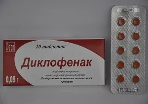 Дорзальная протрузія диска що це таке і і як лікувати патологію (протрузія шийного відділу хребта) Дорзальная протрузія диска що це таке і і як лікувати патологію