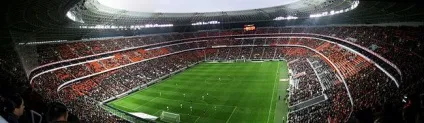 Донбас арена - це