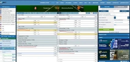 Доп тотал в 1xbet - це вигідно що пропонує бк (загальна кількість очок) Доп тотал в 1xbet - це вигідно що пропонує бк