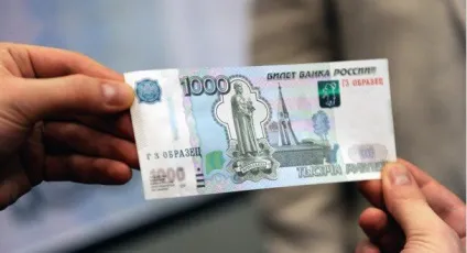 Друзі та гроші
